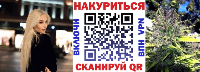 ГЕРОИН Самара