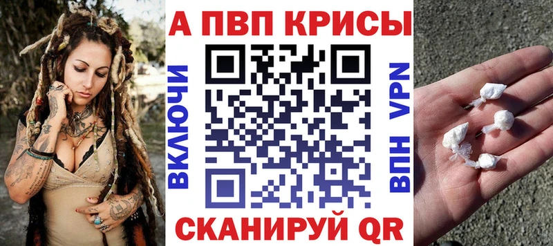 Как найти наркотики Самара COCAIN Альфа ПВП АМФ Гашиш Псилоцибиновые грибы Бошки Шишки