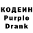 Героин VHQ Tea brown