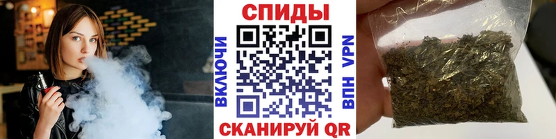 БУТИРАТ BDO  Самара 