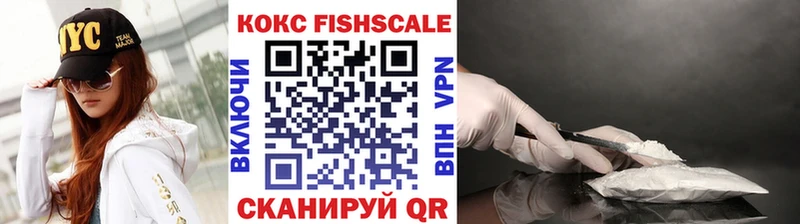 КОКАИН 99% Самара