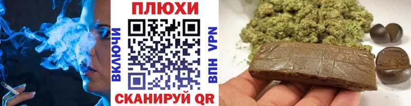 ГАШИШ Изолятор  где купить наркотик  Самара 
