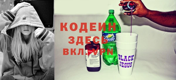 кокаин VHQ Алзамай