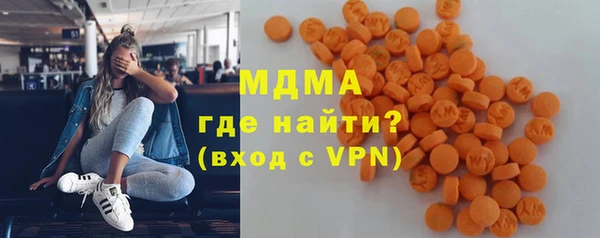 кокаин VHQ Алзамай