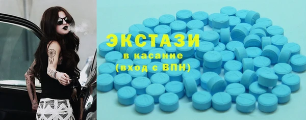 кокаин VHQ Алзамай