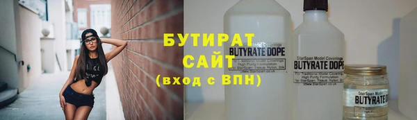 гашик Майский