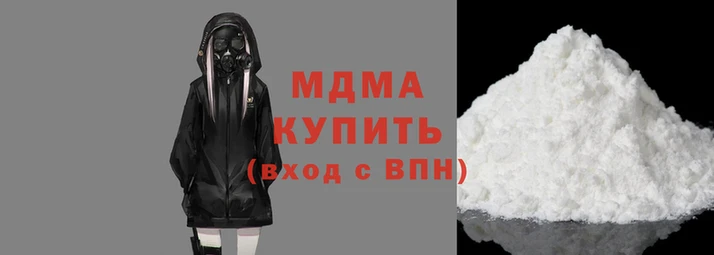 кокаин VHQ Алзамай