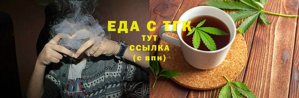 кокаин VHQ Алзамай