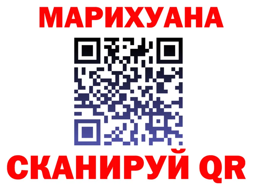 МЯУ-МЯУ VHQ зеркало это кракен Самара