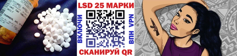 МЕГА tor  Самара  ЛСД экстази кислота  наркошоп 