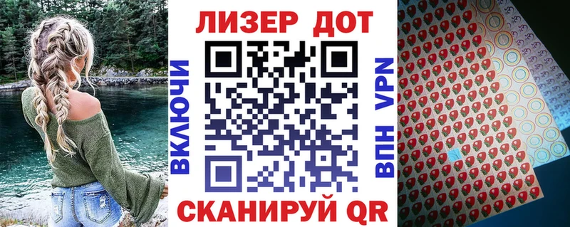 Марки NBOMe 1,8мг  продажа наркотиков  это Telegram  Самара 