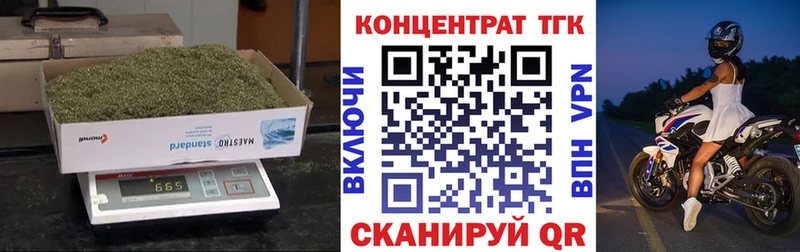 купить  сайты  Самара  ТГК жижа 