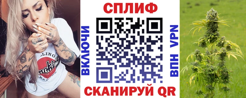 Конопля SATIVA & INDICA  Самара 